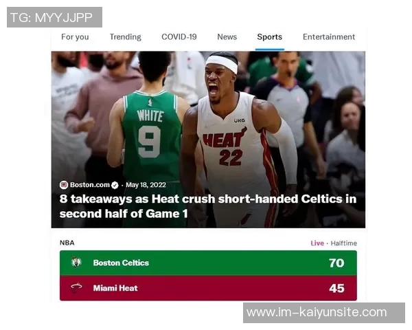 布朗谈场下观赛感受与獭兔默契配合的全新体验 布朗谈场下观赛感受与獭兔默契配合的全新体验