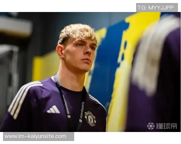 曼联提前召回21岁中场科利尔西布朗出场12次表现引关注