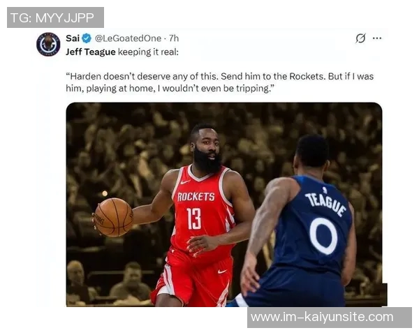 快船开局困境哈登直言球队选择有限需寻找解决方案