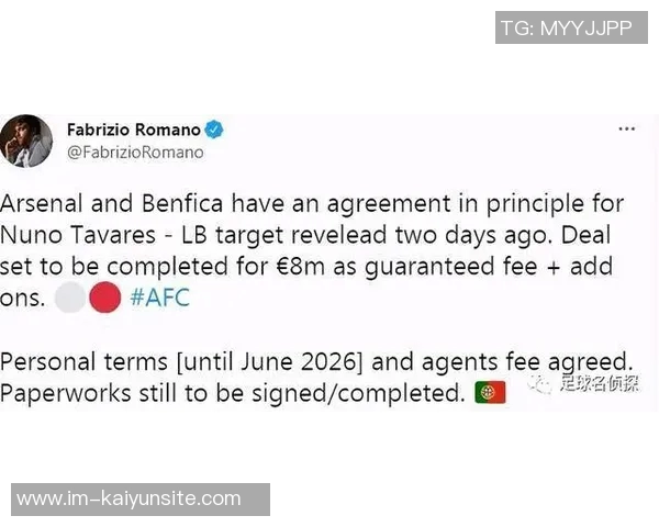 巴黎俱乐部与17岁新星加勒布和巴特贝达特签署青训合同投资未来